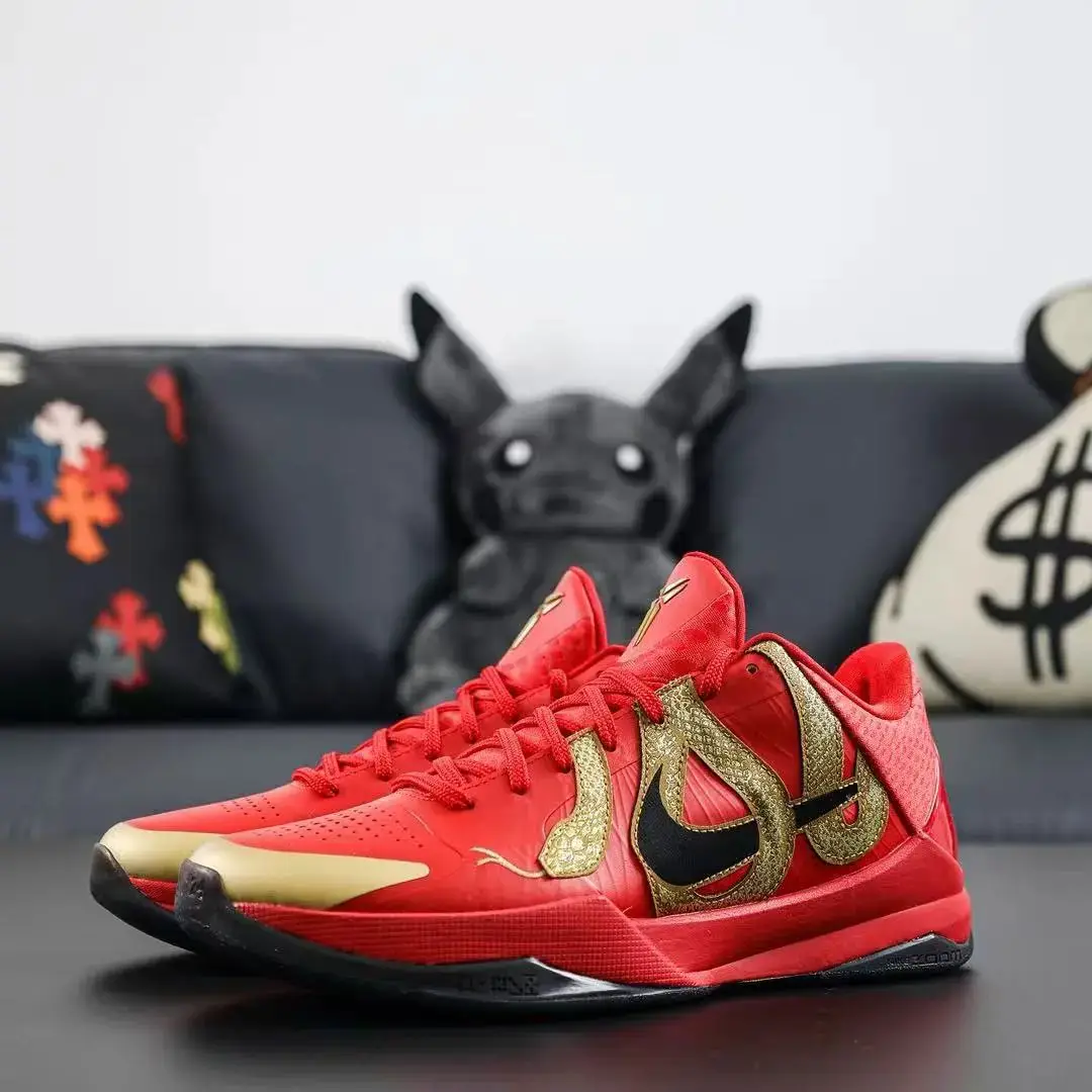 NK ZOOM Kobe 5 Protro " Year of the Mamba"