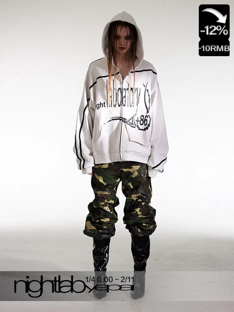Night Lab(Nl) +86.Cn Mosaic Jersey Patchwork Tramp Beige Gray Sweatshirt