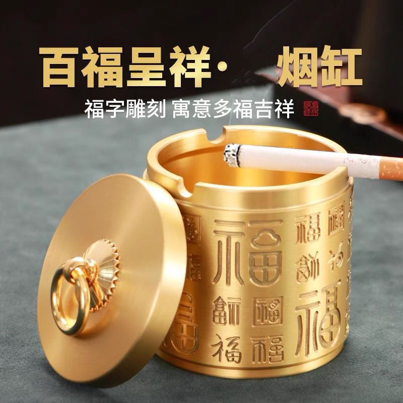 Pure Brass Vintage Craftsmanship Antique Collection Art Five Cows Five Tigers Totem Hundred Blessings Car Ashtray with Lid