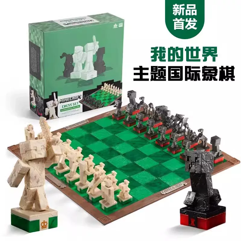 Minecraft-Themed Chess, Mc Board Games, Steve Creeper Character, Monopoly Model Toys photo QC de TAOBAO sur Qualit.ly