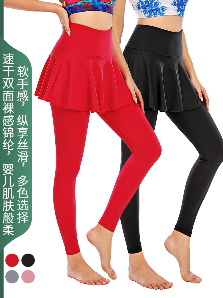 High-Waisted Butt-Lifting Faux Two-Piece Yoga Pants for Women, Quick-Drying Sports Dance Running Fitness Shark Pants, Amazon Figure-Flattering