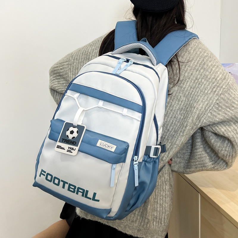 New Niche High-Looking Student Schoolbag, Versatile and Fashionable Large-Capacity Travel Backpack, Lightweight and Versatile Backpack for Women