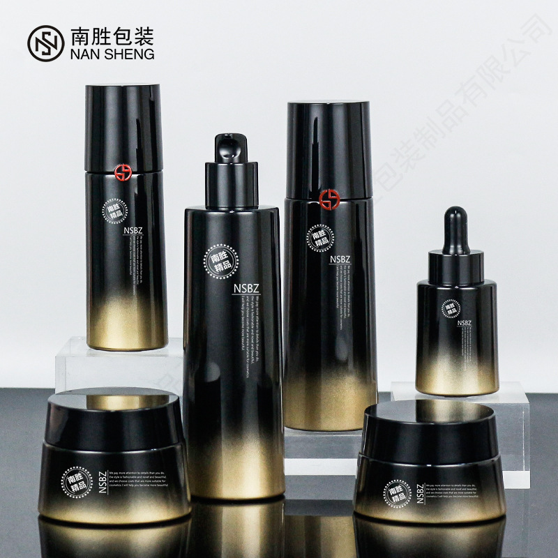 Obsidian Skin Care Set Bottle 35ml Glass BB Cream Foundation Sub-Bottle Gradient Travel Sub-pack Face Cream Jar