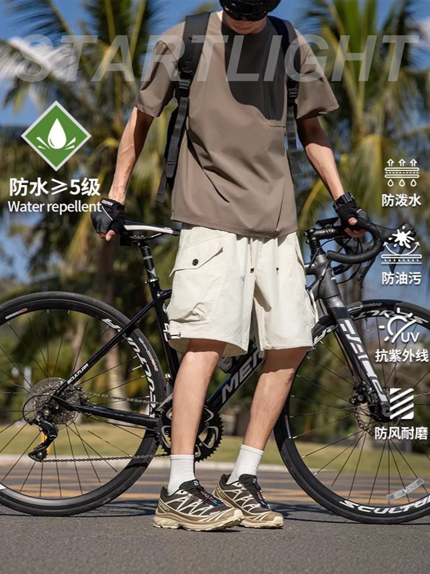 New Summer Outdoor Multi-Pocket Men's Loose-Fitting Sun-Proof, Wear-Resistant, Breathable Shorts, Casual Water-Repellent Sports Shorts