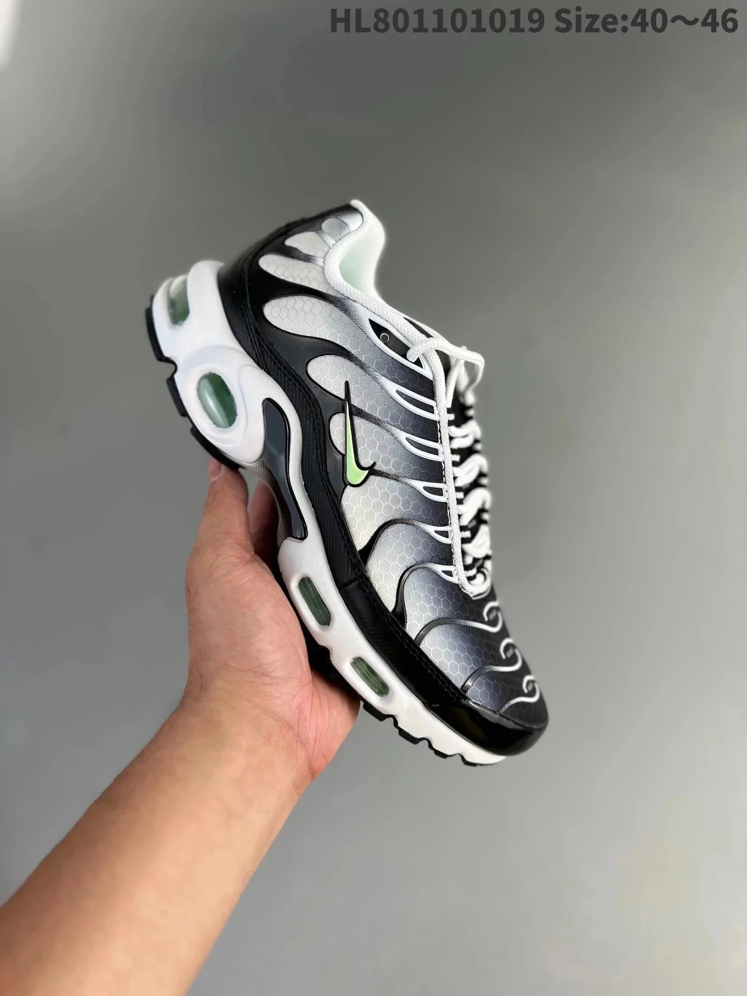Nike Air Max Plus