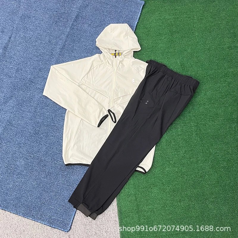 Under Armour tracksuit