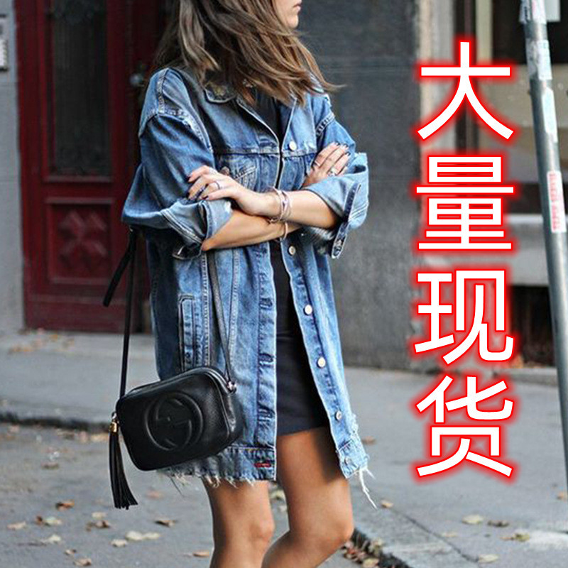 New 2025 spring and autumn fashion street tide women's solid color Denim long sleeve square collar factory outlet