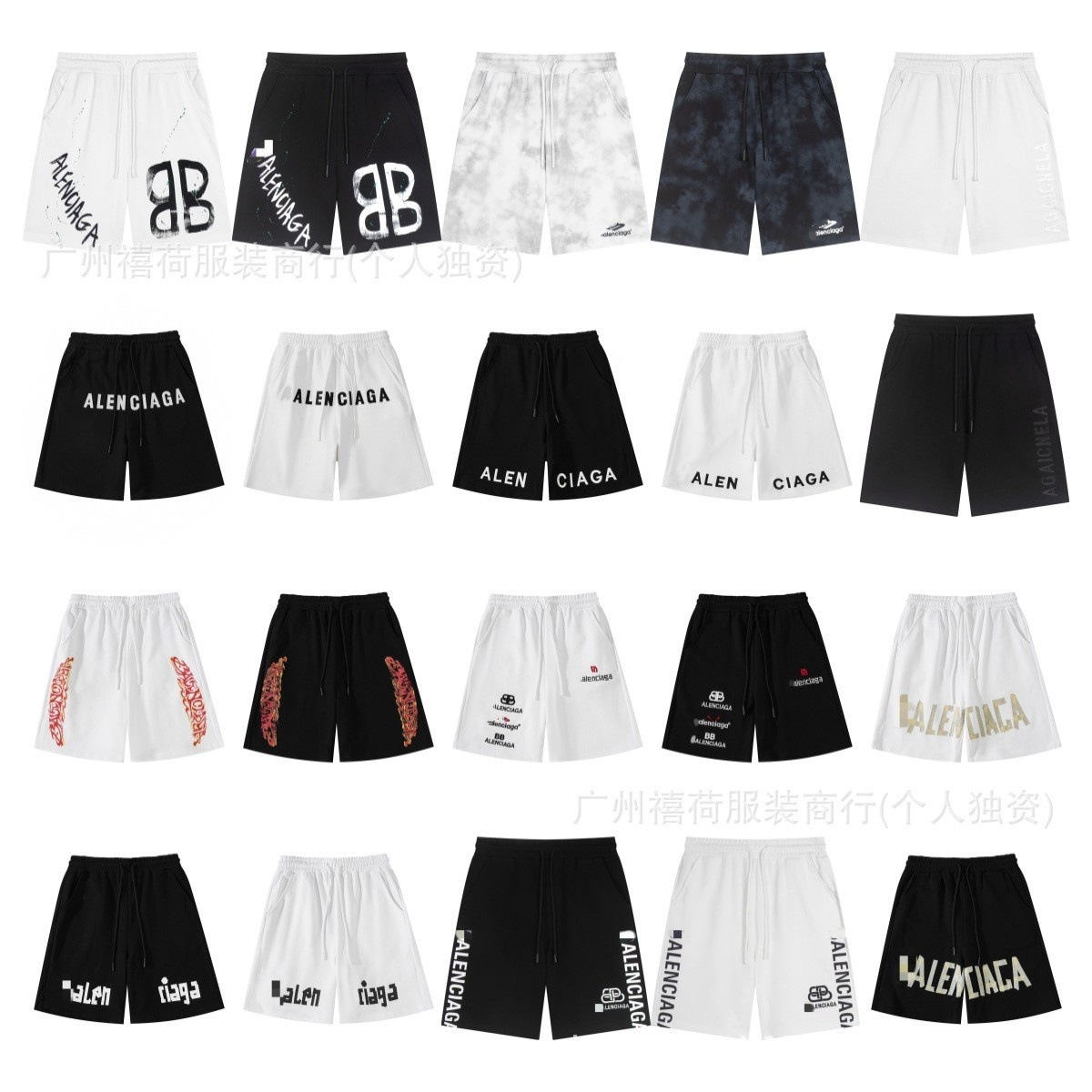 Cross-Border High-Quality Version. 2026 Spring/Summer New Paris B Brand Trendy Pure Cotton Terry Shorts Casual Shorts