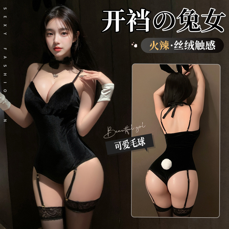Manyan Erotic Lingerie Pure Desire Bunny Girl Outfit Sexy Open-Crotch Uniform Teasing No-Take-Off Velvet Nightgown 1767