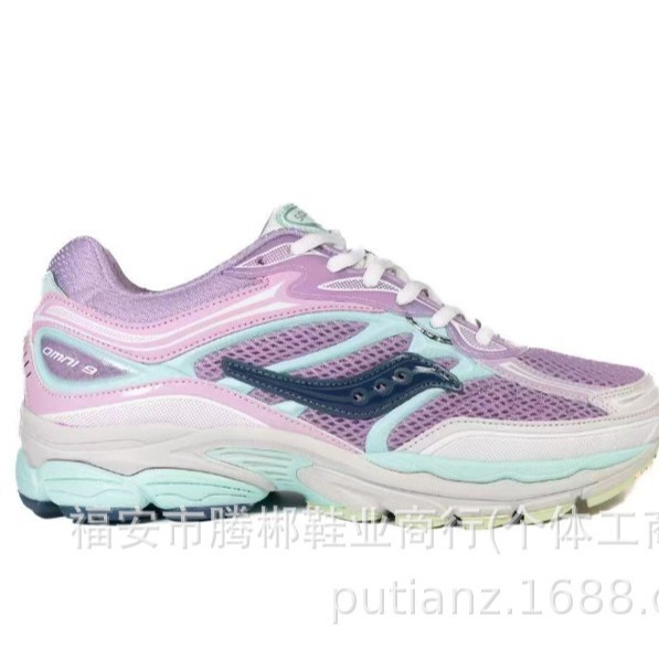 Saucony Progrid Omni 9 Foto QC da 1688 su Qualit.ly