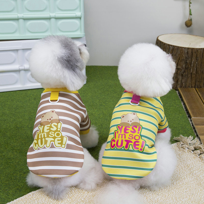 Dog Sweatshirt Autumn and Winter Thickeneded Stripesd Panda Two-Legged Clothing Cat Bichon Teddy Dog ​​Pet 25 Too Cute Sweatshirt