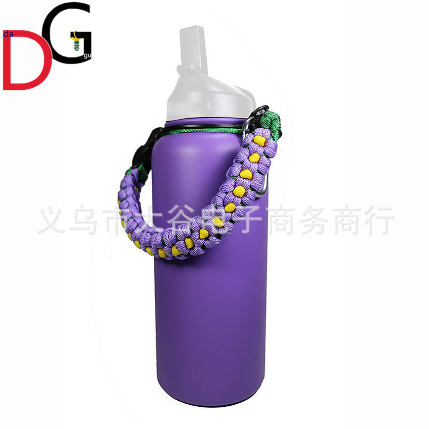 Amazon Sunflower Umbrella Rope Woven Cup Handle hydro flask Universal Thermos Cup Handle Rope Handle
