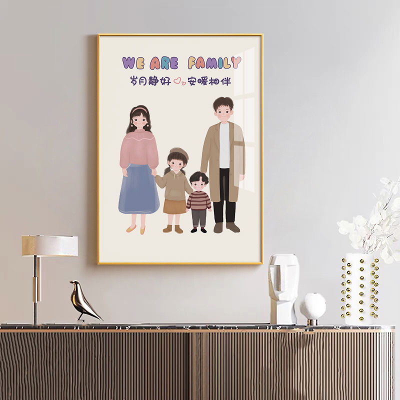 Modern Minimalist Bedroom Decorative Painting A Family of Four Children's Room Bedside Painting Living Room Dining Room Dining Room Hanging Painting Mural