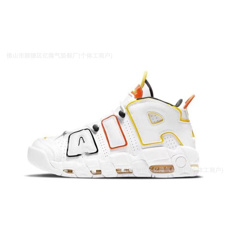 2024 New Model Air Cushion Shoes with Full-Length Air Cushion, Practical Air Cushion Shoes, Casual Versatile Sports Shoes for Men and Women, Cross-Border Foreign Trade Shoes QC-foto från 1688 på Qualit.ly