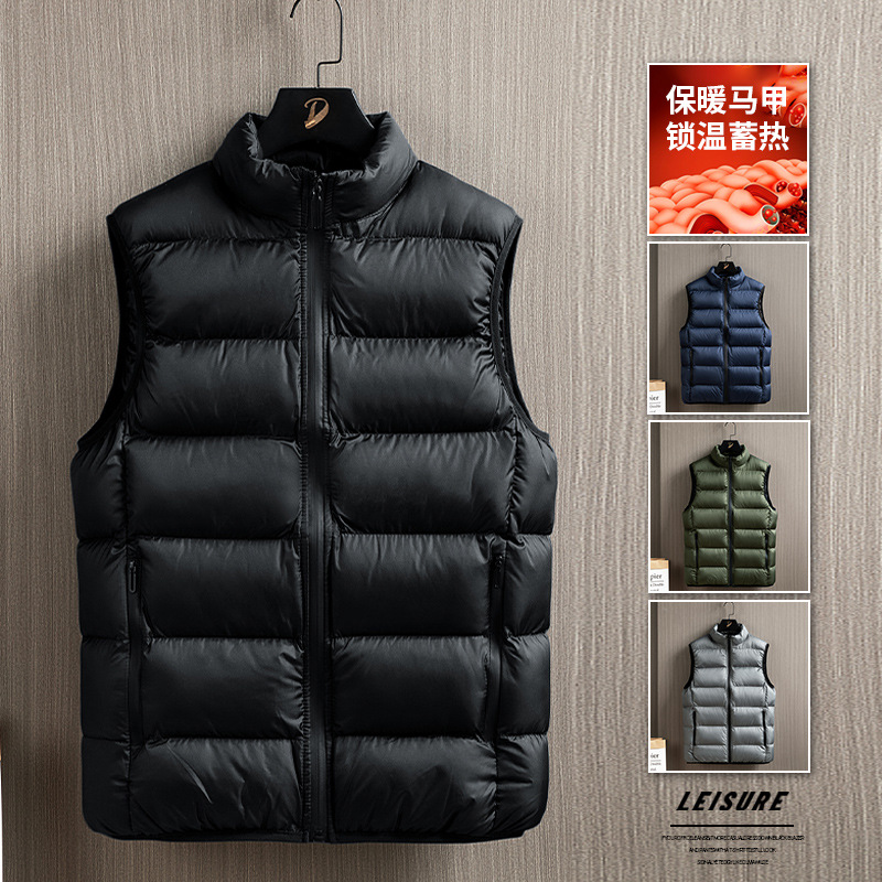 Autumn and Winter Stand Collar Down Cotton Vest Vest Thick Men's Coat Windproof Slim Fit All-match Vest Waistcoat Warm Tide
