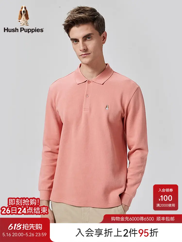 [Elastic and Easy to Handle] Hush Puppies Men's Long-Sleeved Polo Shirt Spring Commute Leisure Simple Lapel T-shirt Men