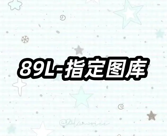 L19007-89L 美式复古短袖男女夏季重磅潮牌宽松休闲T恤纯棉情侣半袖