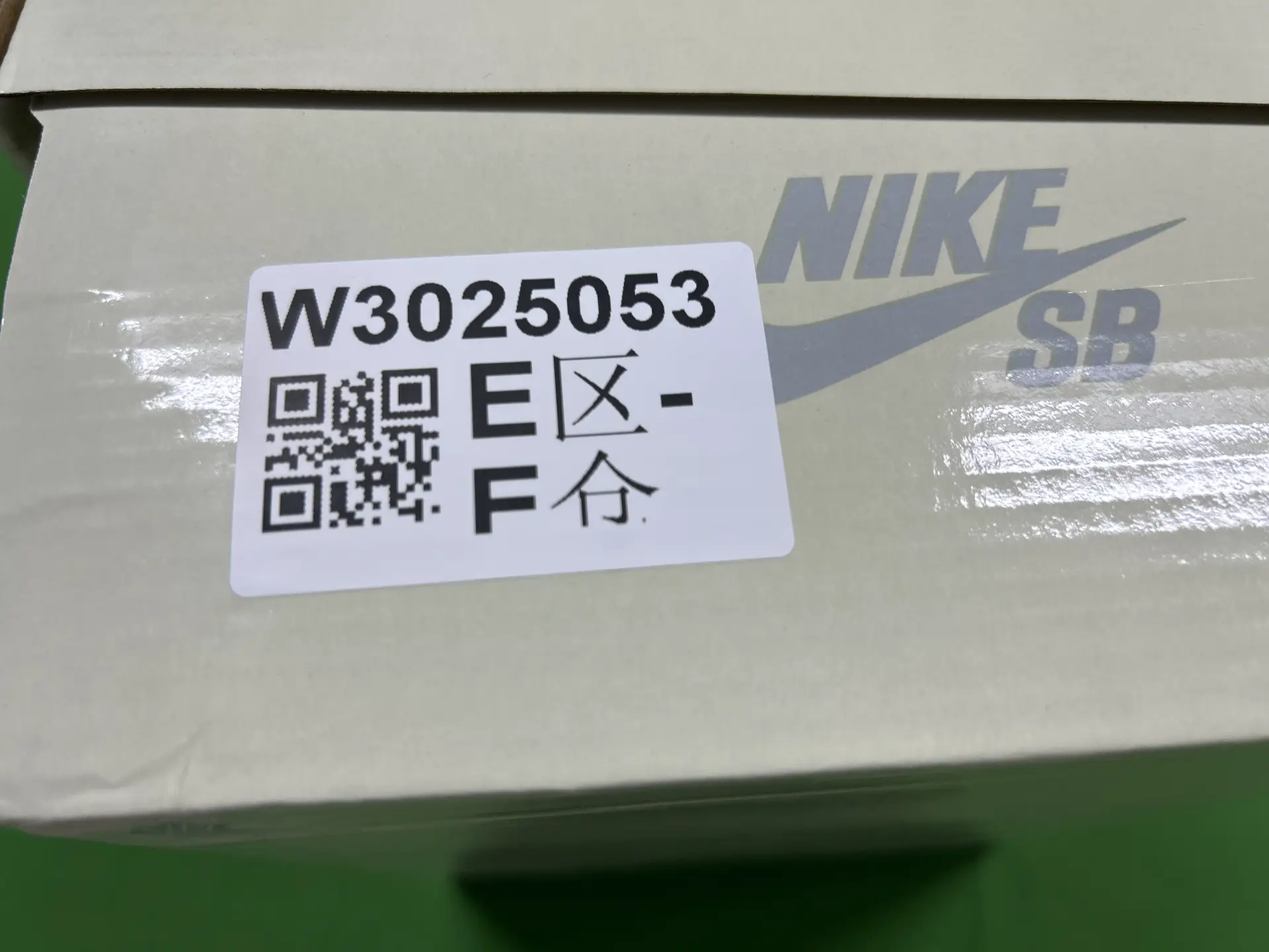 Nike SB W3025053