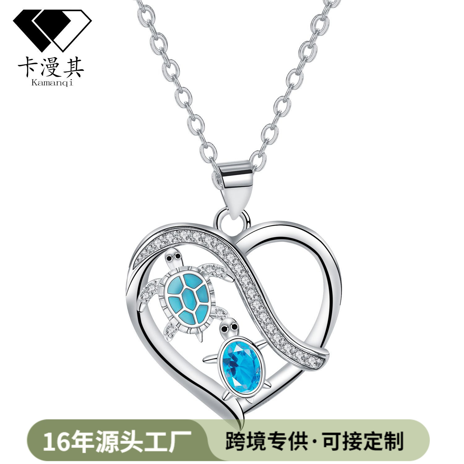 Kaman's Amazon Cross-border Explosions in Europe and America Surrounded by Love Turtle Cross Chain Necklace Women's Jewelry Jewelry