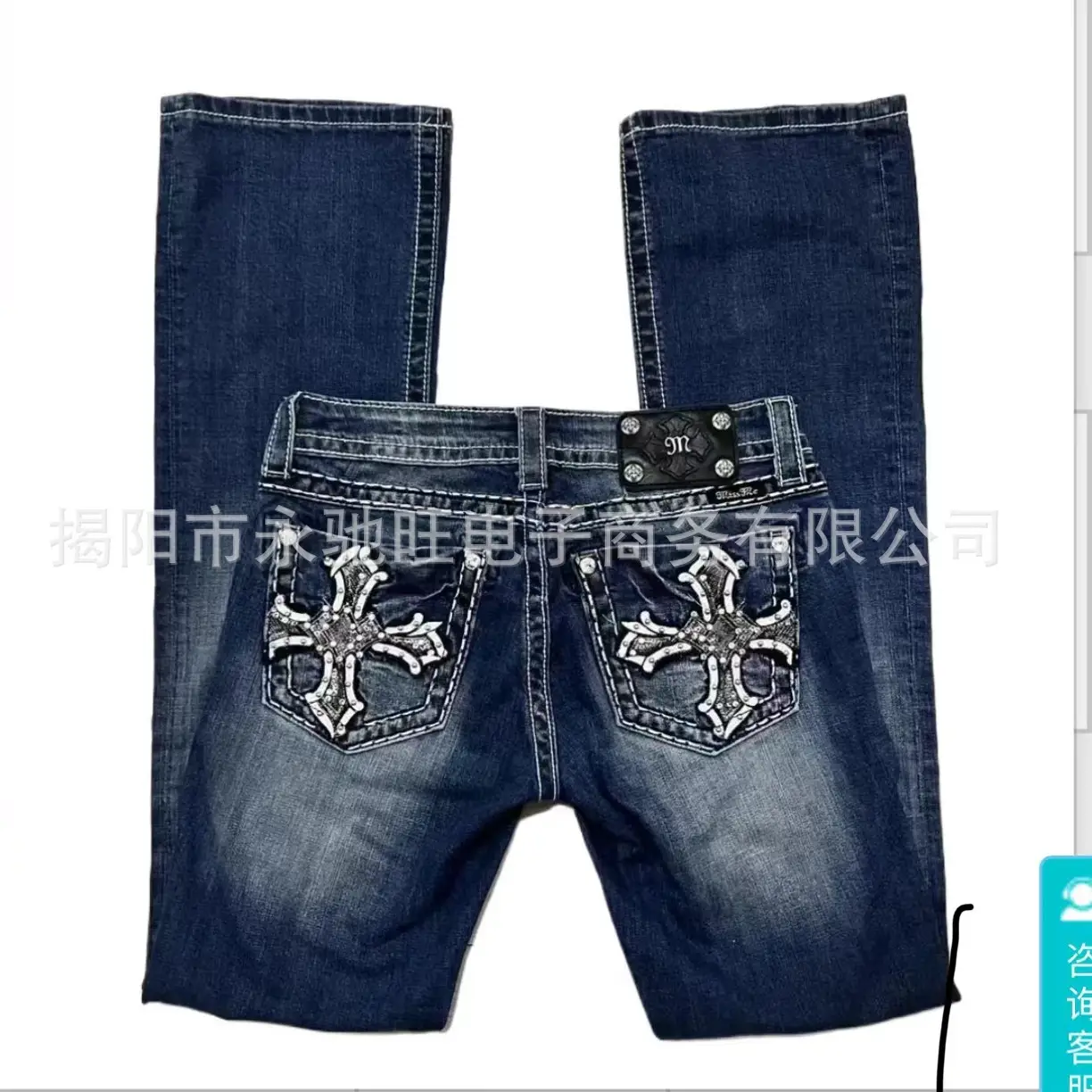 美式复古刺绣牛仔裤女2024春秋季新款跨境新款时尚潮流直筒牛仔裤