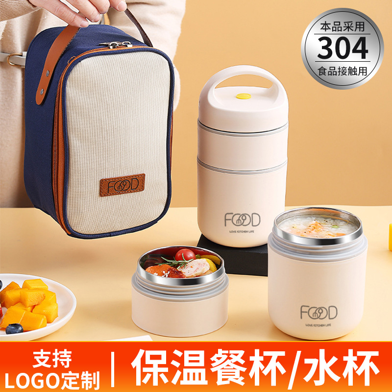 304 thermos pot high color value handle children's student breakfast cup thermos barrel small portable office worker meal Cup batch
