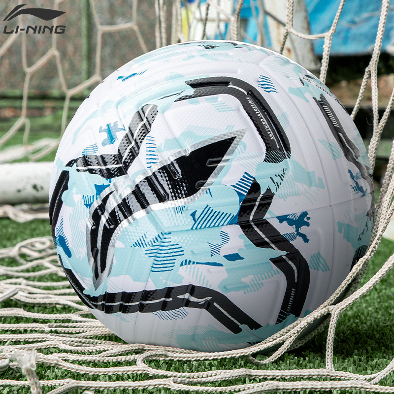 Li-Ning Soccer Ball, Size 5, for Adults, Children, Teenagers, and High School Students, Suitable for Competition and Training, Standard Quality, Genuine Product Foto QC de TAOBAO na Qualit.ly