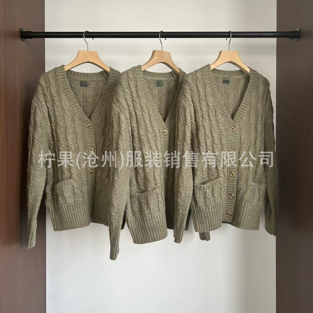 Now Ng Korea Dongdaemun Designer V-Neck Twist Knit Simple Cardigan