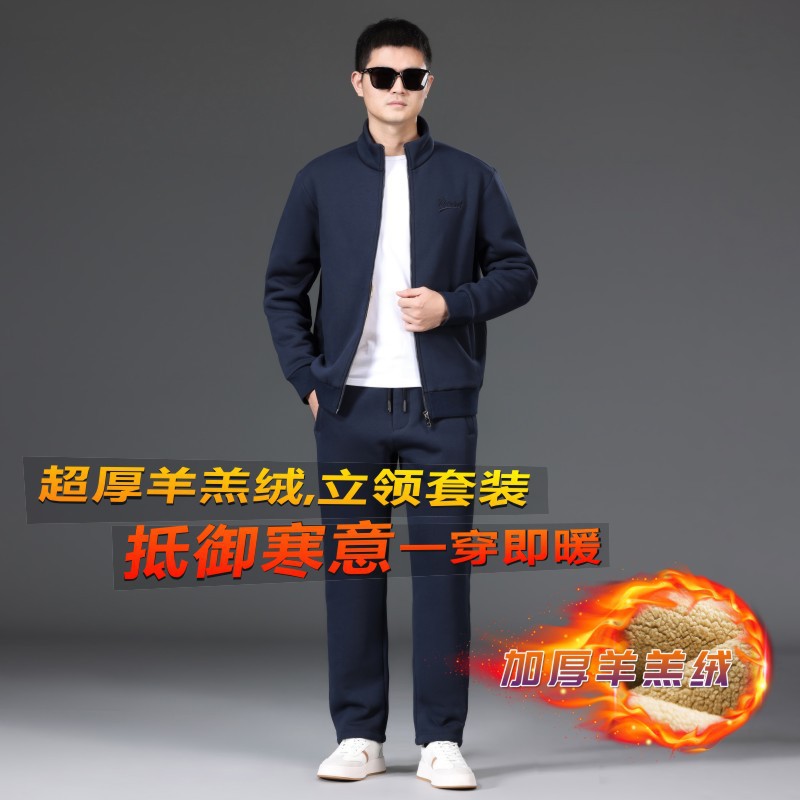 Cashmere Casual suit Men's fleece-lined Sports suit Winter Thickened Warm Cotton Pants Two-piece Set 69