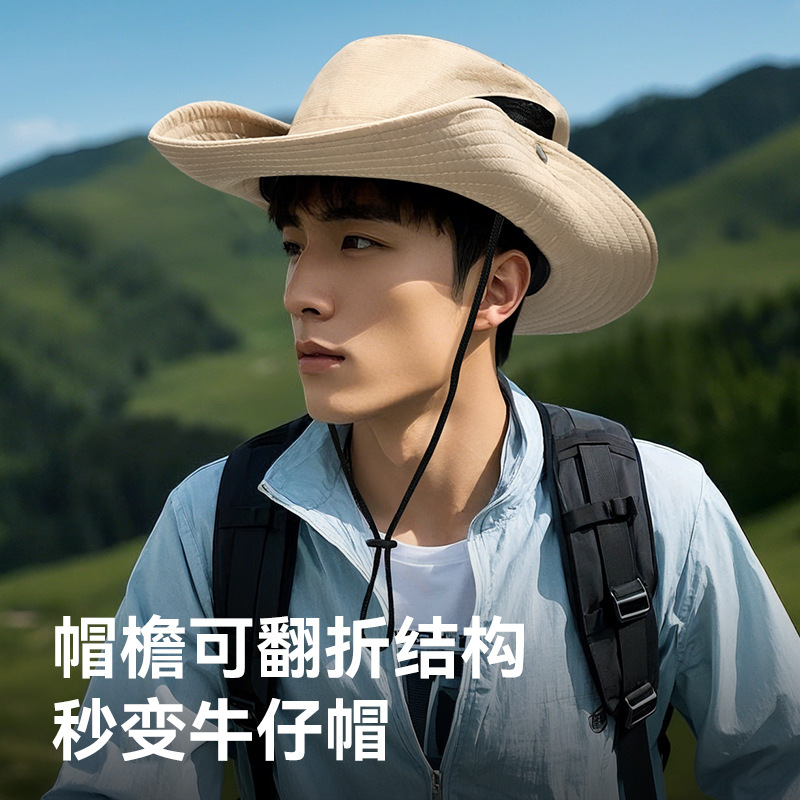 Western Denim Mountaineering Hat Fisherman Hat Mountain Climbing Desert Sunscreen Hat Women's Outdoor Sun Men's Sunshade Big Brim Hat