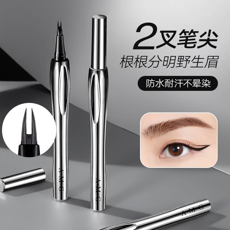 Two-Pronged Eyebrow Pencil Is Waterproof, Does Not Smudge, Is Long-Lasting, Does Not Fade Easily, Is Sweat-Proof, Has Clear Roots, and Is Extremely Fine Eyebrow Pencil for Wild Eyebrows Wholesale