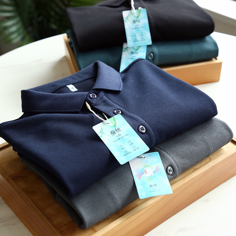 Mulberry can Silk blend! Fine yarn beads! Commuter business casual solid color men's long-sleeved polo shirt