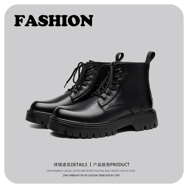 British Style Mid-Top Thick-Soled Fashionable Lace-Up Martin Boots 2026 Spring and Autumn New Versatile Retro Chelsea Boots for Young People