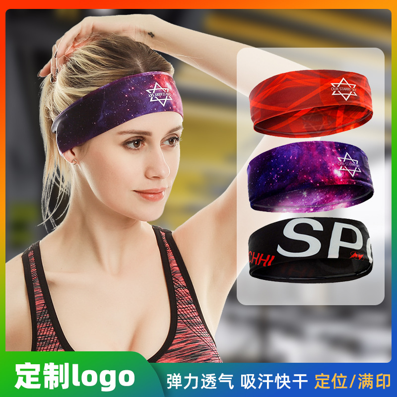 Sports Hair Belt Running Fitness Sweat Absorbing Belt Non-slip Anti-perspirant Belt Yoga Tennis Headband Hair Tape Printed logo