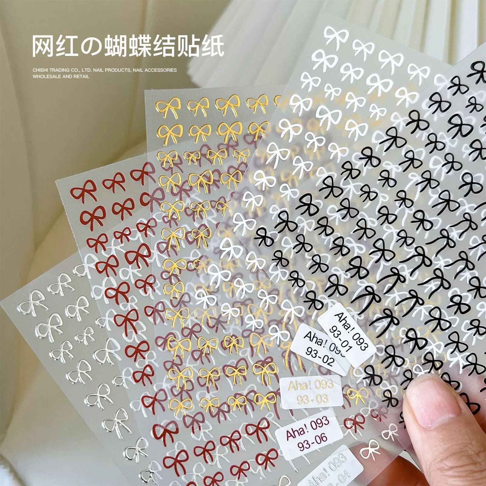 Internet Celebrity Bow Nail Stickers Mini Bow Tie Japanese Style Girly Simple Versatile Wearable Nail Art Stickers
