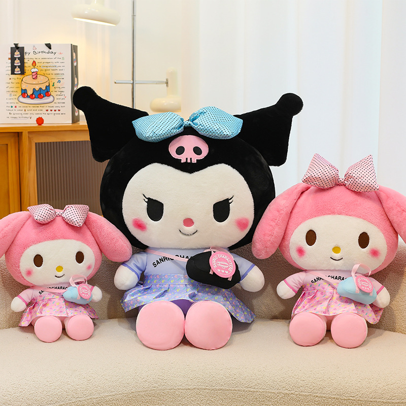 Outing Fantasy Tour Kolomi Doll Merlot Plush Toy Sanrio Doll Large Rag Doll Wholesale