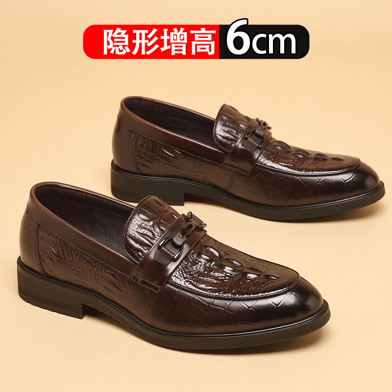 Crocodile Pattern Top Layer Cowhide Inner Height Raising Peas Shoes Men's 6cm Leather Shoes Men's Business Dress Driving Set Foot Loafers