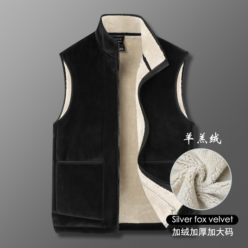 Men's Vest for Autumn and Winter, Fleece-Lined Casual Warm Stand-Up Collar Vest, Lamb Wool Versatile Fleece-Lined Warm Vest