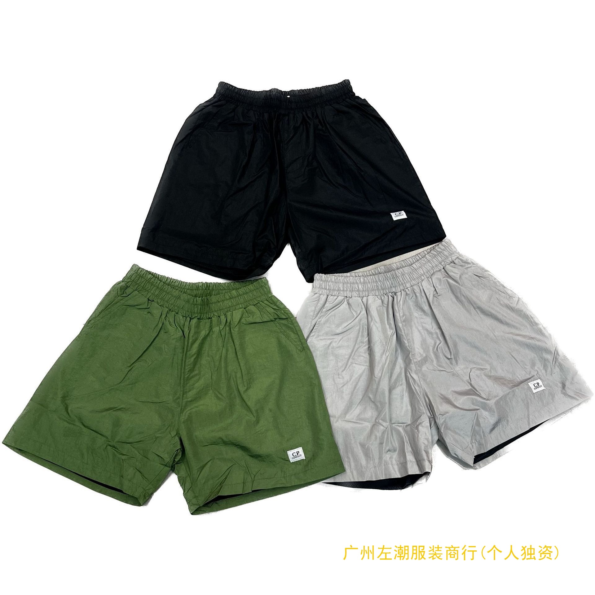 Cp European and American Nylon Quarter Shorts Company Cross-Border Loose Sports Pants Cp Functional Casual Pants