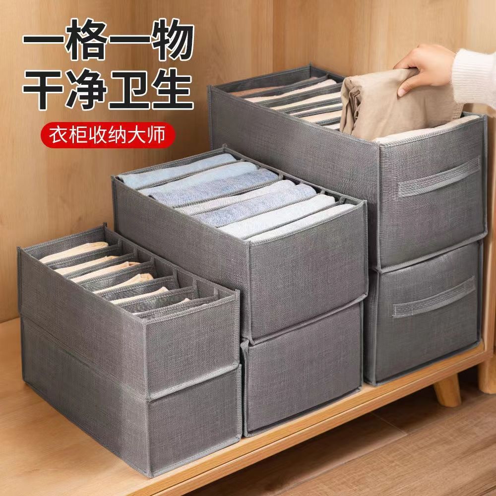 Sweater and Clothing Storage Box with Silver Thread, Fabric Storage Bag for Bedroom, Drawer Organizer, Divider Bag, Leggings Organizer Box