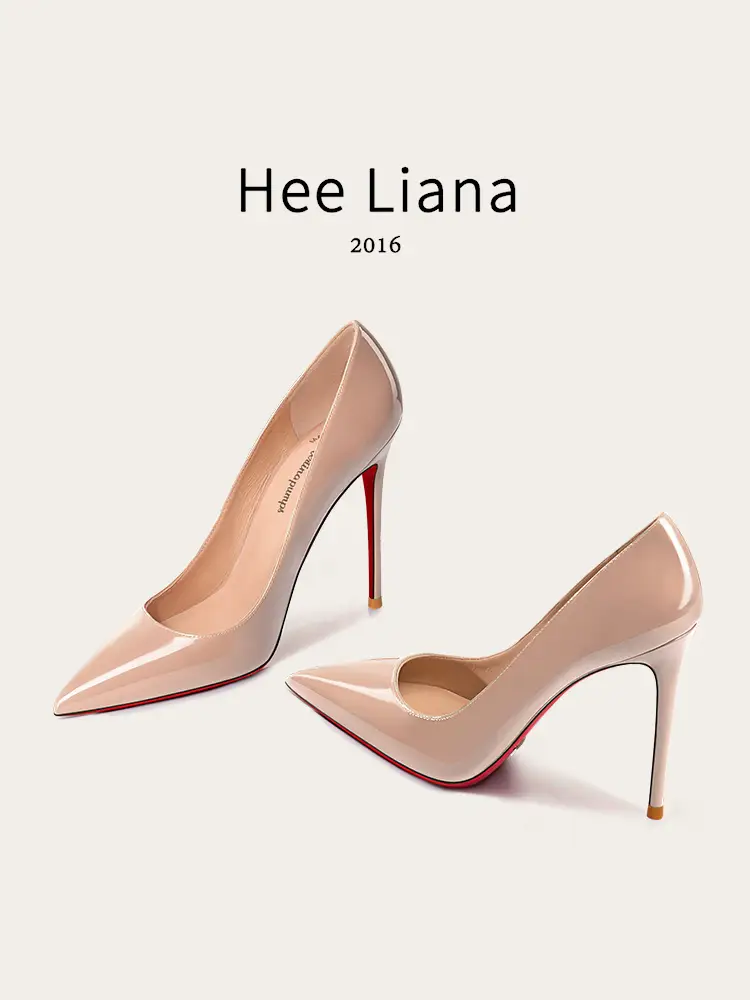 Red-Soled Nude High-Heeled Shoes, Soft Soles That Are Not Tiring for Feet 2024 New arrival Fall and winter Fancy Pointed-Toe Stiletto Women's Shoes