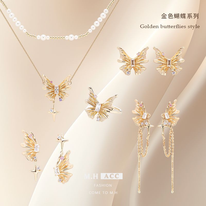 Ins High Luxury Golden Butterfly Series Earrings 925 Silver Needle High-grade Earrings Niche Design Elegant Elegant Earrings for Women