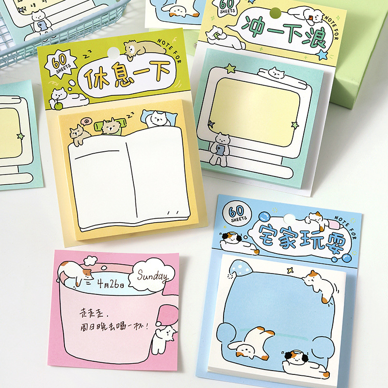 Note for Sticky Notes: Today's Series - Korean Style Cute Animal Message Notes, Reusable Sticky Notes