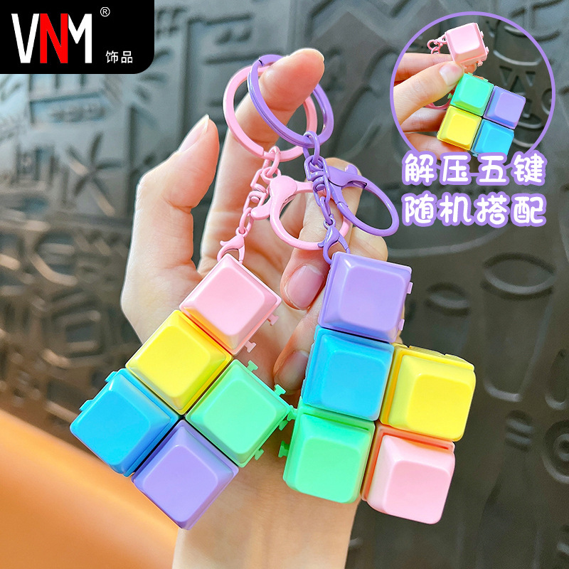 Creative Interconnectable Mechanical Keyboard with Freely Combinable Macaron Keycaps, Keychain, Small Pendant, and Stress-Relief Accessory