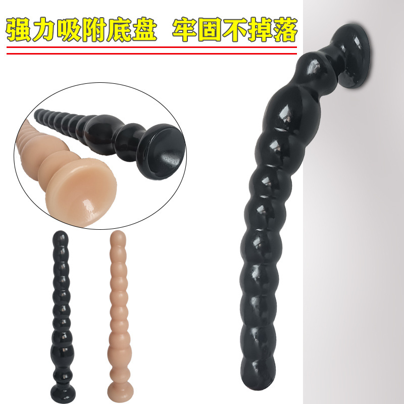 Extra-Long Anal Beads, Anal Plug, Tail Anal Stimulation Device, Anal Expander, Anal Sex Toys for Men and Women, Female Use