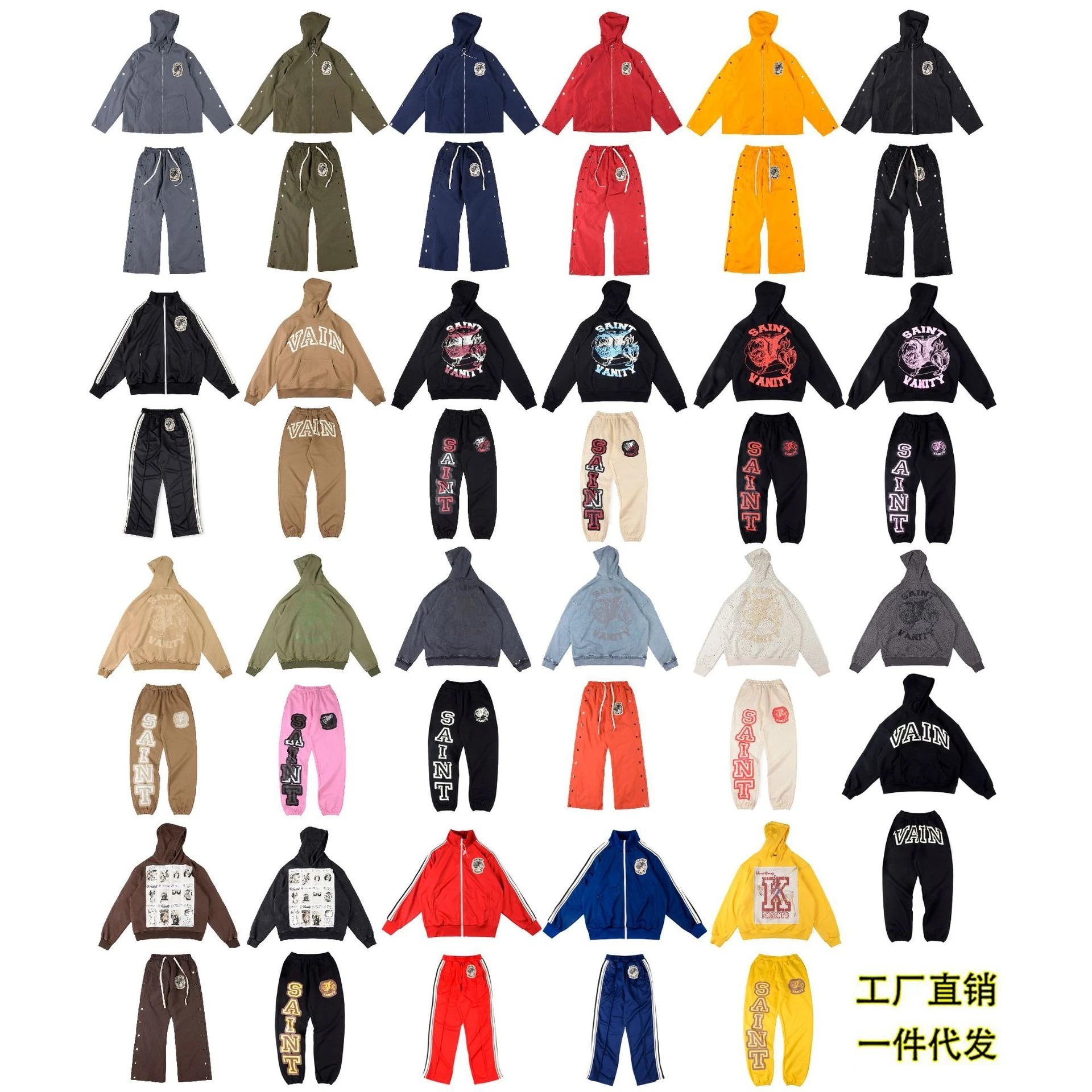 Saint VANITY Ins Matching Logo Print Casual Hoodie Pants Set
