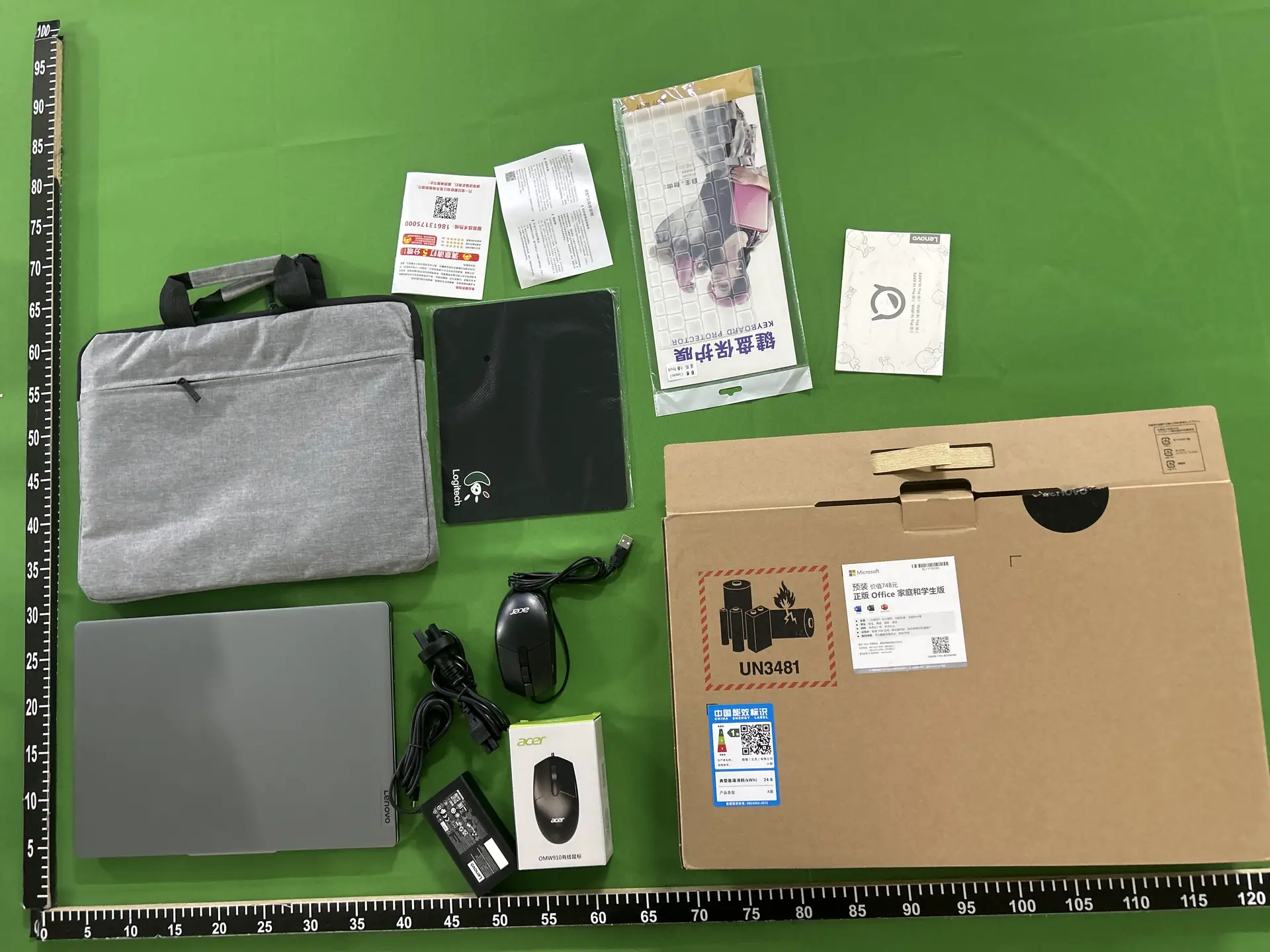 Lenovo/Lenovo Xiaoxin Pro16 Pro14 Lightweight Office Design Learning Laptop Core Edition