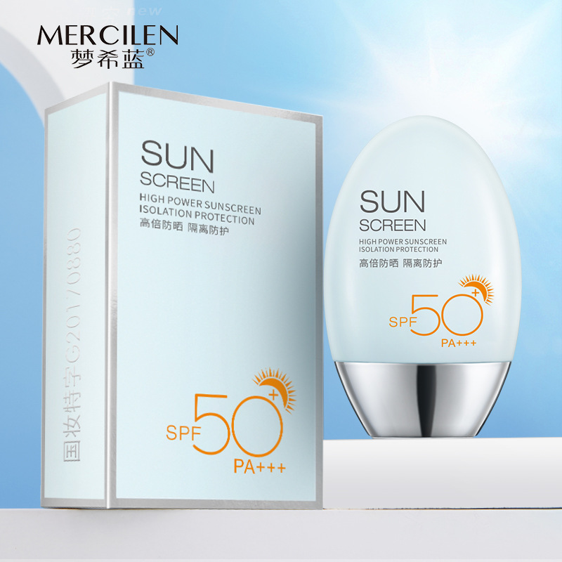 Mengxilan small blue bottle sunscreen 50g isolation anti-ultraviolet waterproof anti-sweat facial body sunscreen wholesale