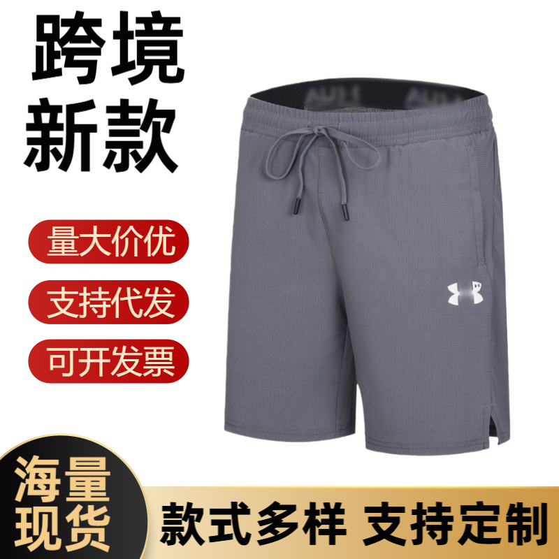 Cross-Border Outdoor Summer Men's Ice Silk Quick-Dry Five-Point Shorts for Sports, Fitness, and Casual Wear, Factory Direct Supply, in Stock Foto QC de 1688 na Qualit.ly