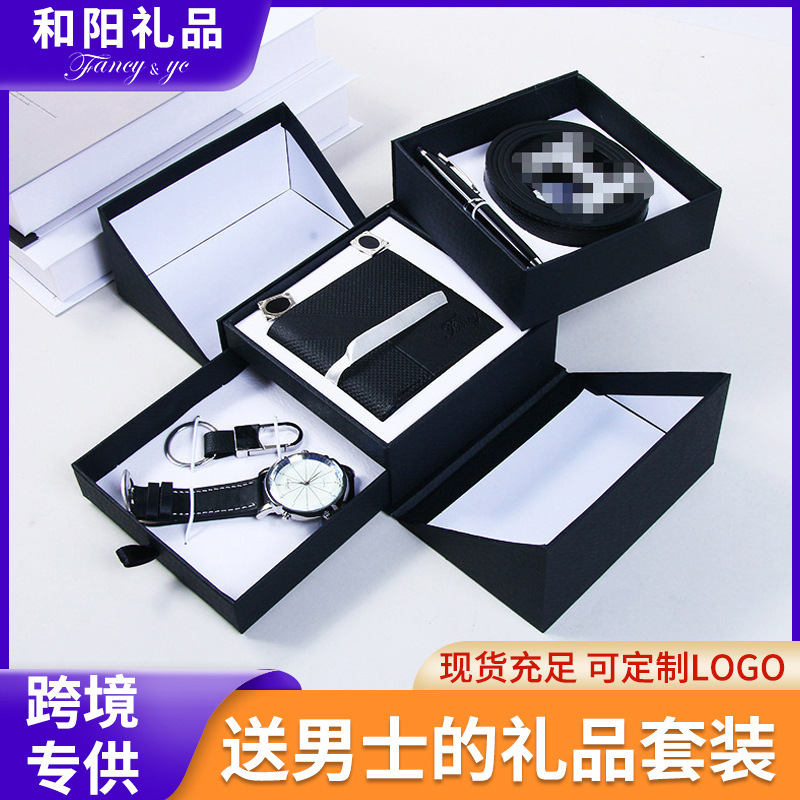Men's Business Gift suit Watch Belt Wallet Keychain Cufflink Pen Cross-border Accompanying Gift Valentine's Day suit