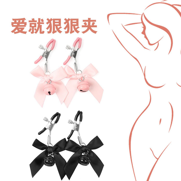 Pink Bow Bell Milk Clip Women's Bondage Supplies sm Adult Alternative Toy Sexy Cute Mimi Clip